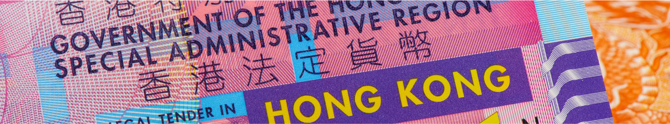 Hang Seng Index Futures