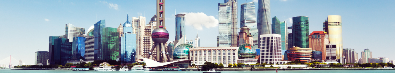 SGX FTSE China H50 Index Futures