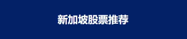 A blue background with white text
Description automatically generated