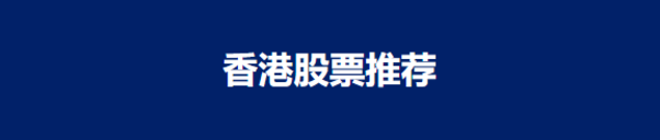 A blue background with white text
Description automatically generated