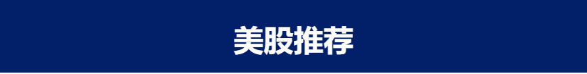 A blue and white sign
Description automatically generated