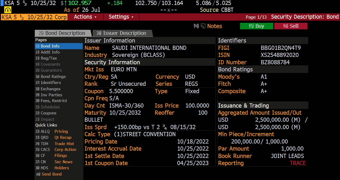 A screenshot of a computer

Description automatically generated